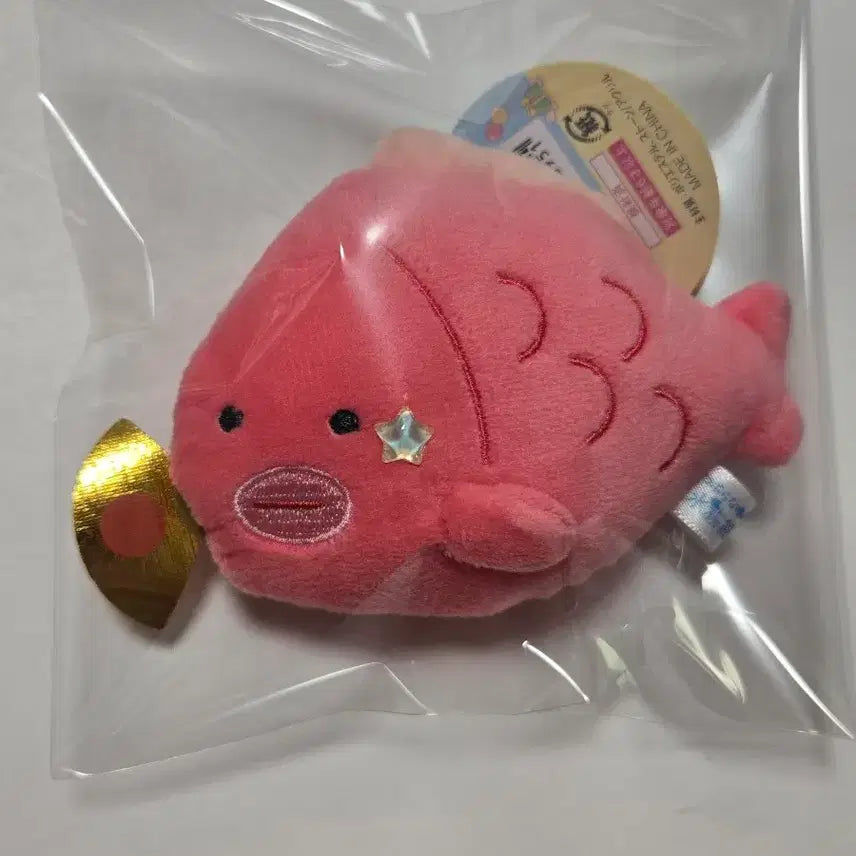 [BUNJANG] Tsuburana Hitomi Sea Bream Fish Mascot Keyring Plush / [새상품]츠부라나히토미 수족관 도미 물고기 마스코트 키링 인형