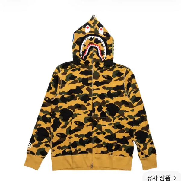 [BUNJANG] BAPE Shark Hoodie Zip-Up / 베이프 후드집업