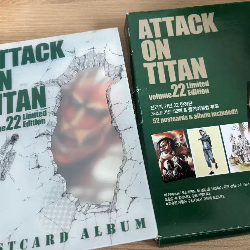 [BUNJANG] Attack on Titan Vol. 22 Limited Edition Postcard Photobook Clear Album / 진격의 거인 22권 한정판 포스트카드 포토북 클리어앨범 부록