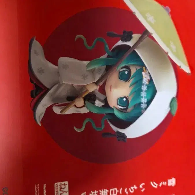 [BUNJANG] Good Smile Company Nendoroid #303 Yukine Miku White Robe (Unsealed) / 개봉 미쿠 넨도로이드 303 유키미쿠 백무구