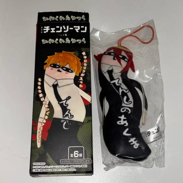 [BUNJANG] Chainsaw Man Angel Devil Twisted Guys Figure / 체인소맨 뒤틀린녀석들 천사의 악마