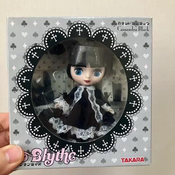[BUNJANG] Blythe Petite Blythe Doll / 푸치브라이스