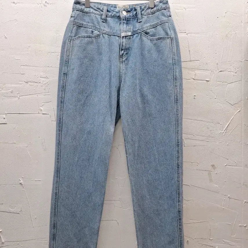 [BUNJANG] Marithe Francois Girbaud Denim Pants Size 28 / 마리떼 프랑소와 저버 데님 팬츠 28