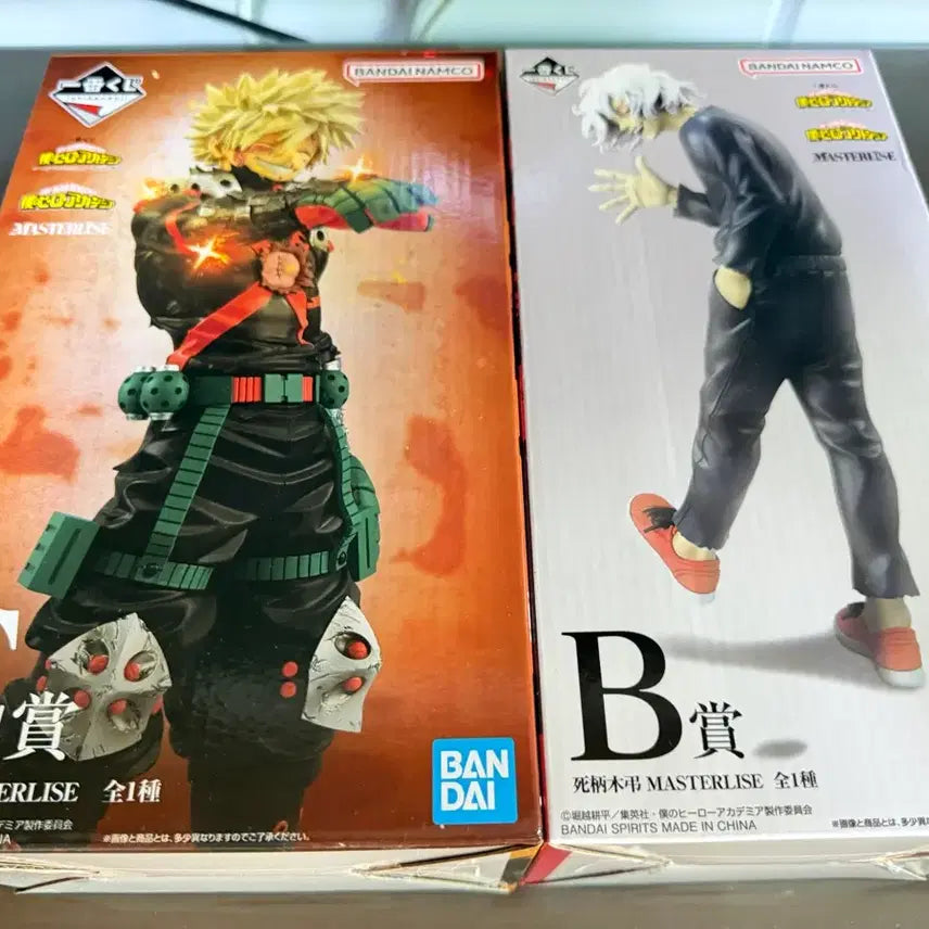 [BUNJANG] Ichiban Kuji Shigaraki, Bakugo Figures & Chokonokko Set / B상 시가리카  + C상 바쿠고 + 초코노코 4종