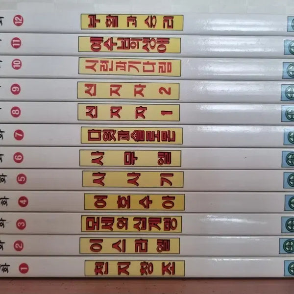 [BUNJANG] Octo Bible Comic Series Vol. 1-12 / 옥토 성서만화1~12