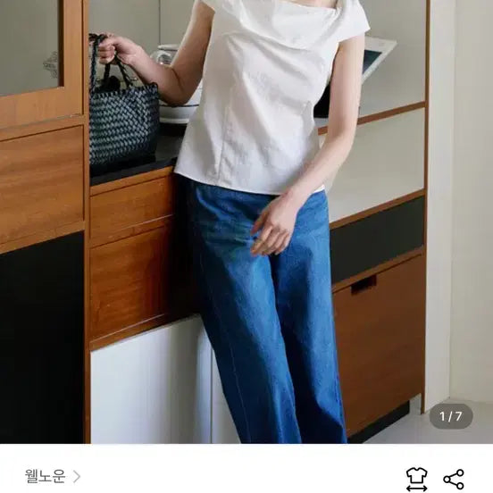[BUNJANG] Wellknown Eve Off-Shoulder Blouse Ivory / 웰노운 이브 오프숄더 블라우스 아이보리