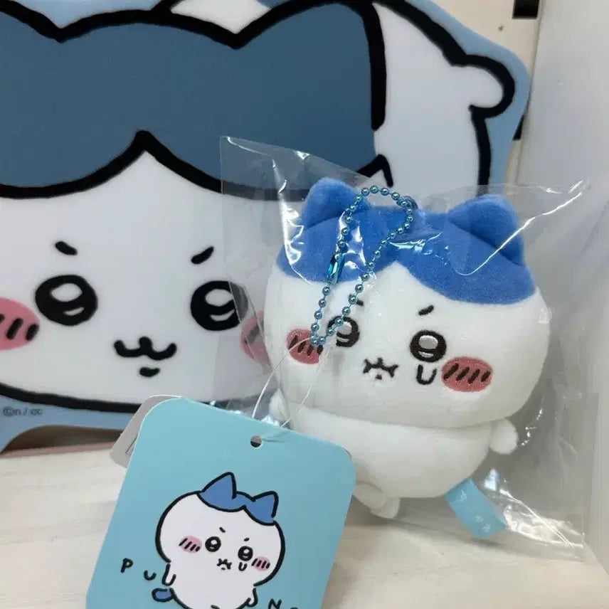 [BUNJANG] Hachiware Crying Mascot (Sealed) / (미개봉) 하치와레 울먹 마스코트