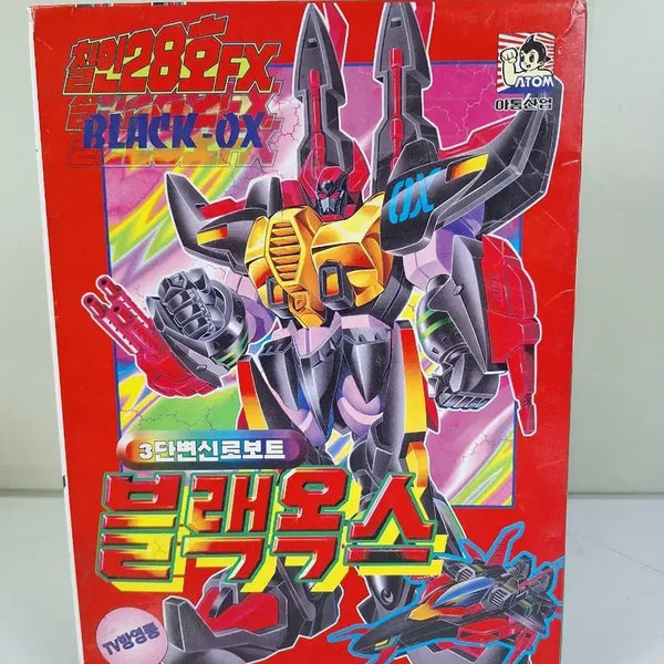 [BUNJANG] Tetsujin 28-go Black Ox 3-Stage Transformation Robot (Unused) / 근대사 수집 옛날 철인28호 3단변신 로보트 블랙옥스 미사용 박스본