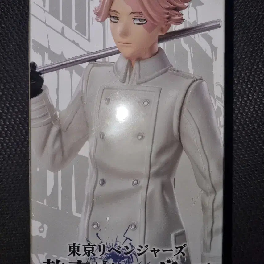 [BUNJANG] Tokyo Revengers Seishu Inui Figure (Sealed) / 도쿄 리벤져스 이누이 세이슈 피규어 미개봉 상품