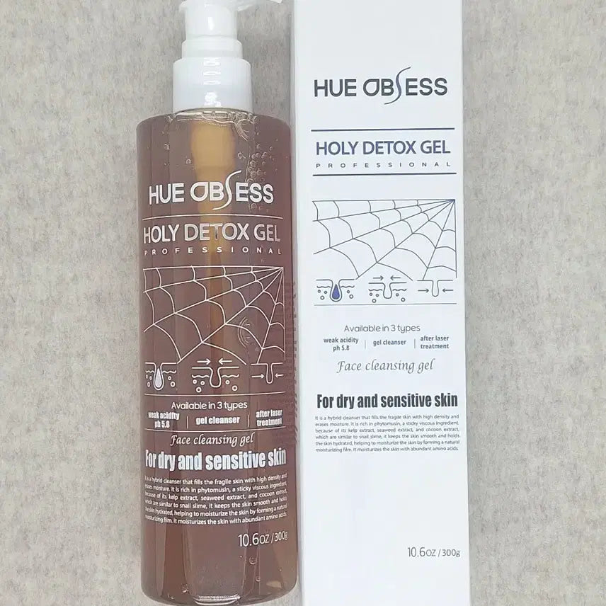 [BUNJANG] Hoo's Obsess Holy Detox Gel Cleanser / 휴옵세스 홀리 디톡스 겔 클렌저