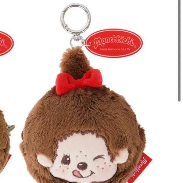 [BUNJANG] Monchhichi Face Keyring Pouch / 몬치치 얼굴 키링 파우치