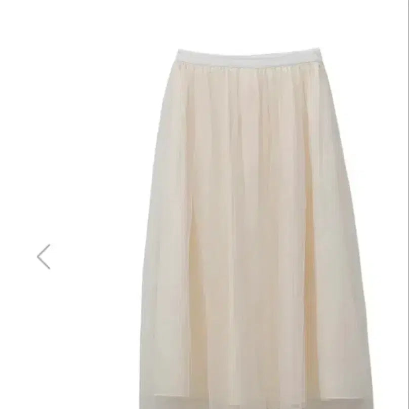 [BUNJANG] PVCS Shasha Long Skirt 23SS / PVCS 샤샤 롱 스커트 23SS