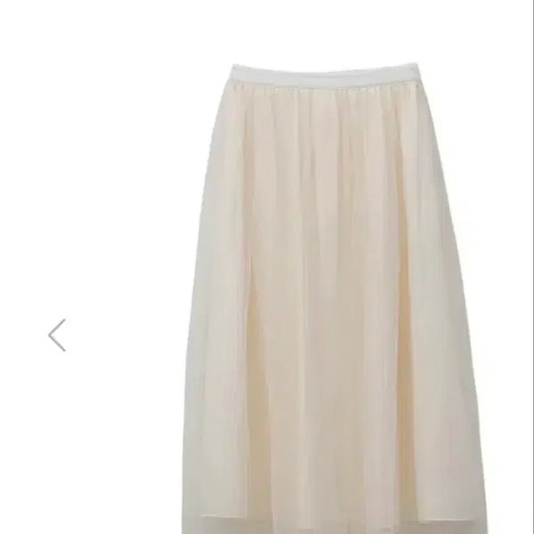 [BUNJANG] PVCS Shasha Long Skirt 23SS / PVCS 샤샤 롱 스커트 23SS