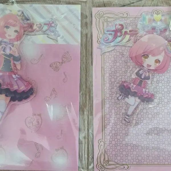 [BUNJANG] Prism Stone Hanarou Ayase Narou Acrylic Keyring Set / 꿈라프 꿈의 라이브 프리즘 스톤 한나루 아야세 나루 아크릴 키링