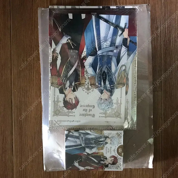[BUNJANG] The Emperor's Only Daughter Manhwa / 황제의외동딸