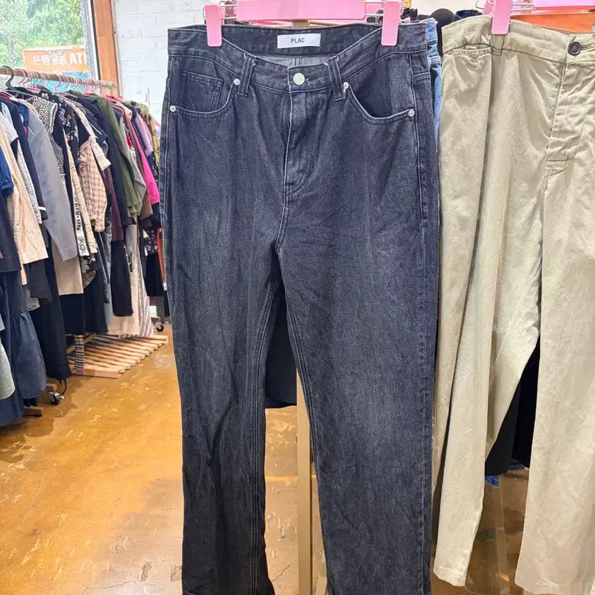 [BUNJANG] Plac Denim Pants Black / 플락 데님 팬츠 블랙