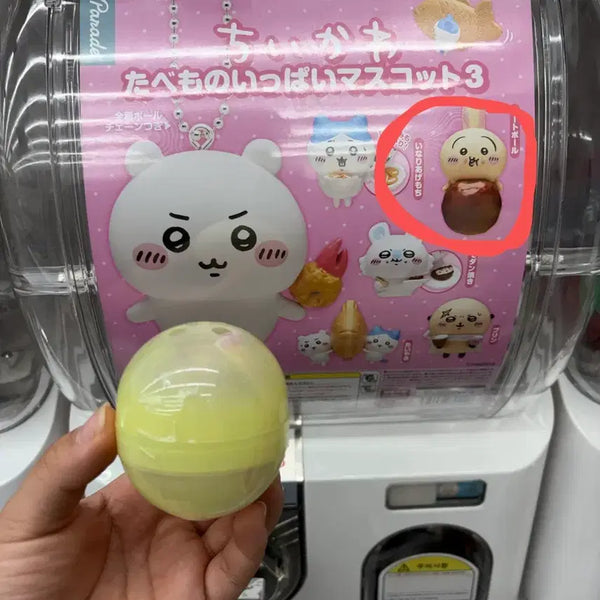 [BUNJANG] Chiikawa Tabemono Series 3 Gacha Usagi / 치이카와 타베모노 시리즈3 가챠 우사기 판매