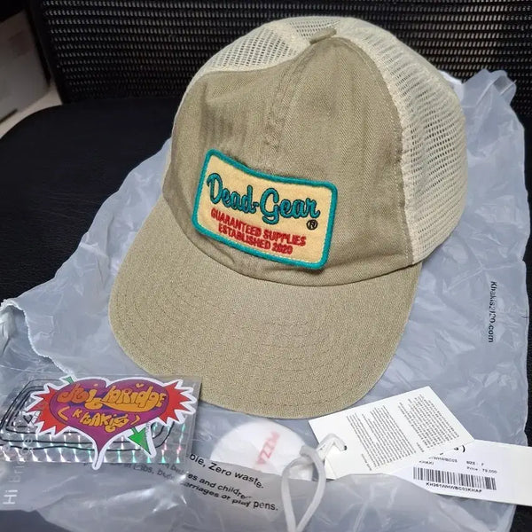 [BUNJANG] Kakis Trucker Cap / 카키스 트러커캡