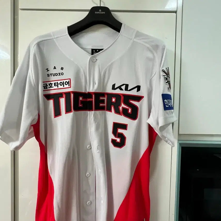 [BUNJANG] KIA Tigers Baseball Uniform Kim Do-young / KIA 타이거즈 야구 유니폼 김도영