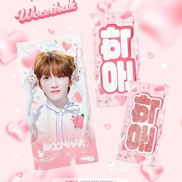 [BUNJANG] BOYNEXTDOOR Unhak Slogan / 운학 슬로건 보넥도 보이넥스트도어