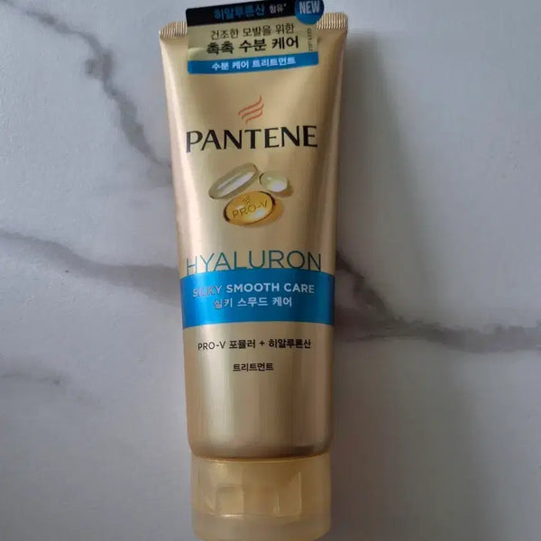 [BUNJANG] Pantene Hyaluron Silky Smooth Care Treatment / 팬틴 히알루론 실키 스무드 케어 트리트먼트