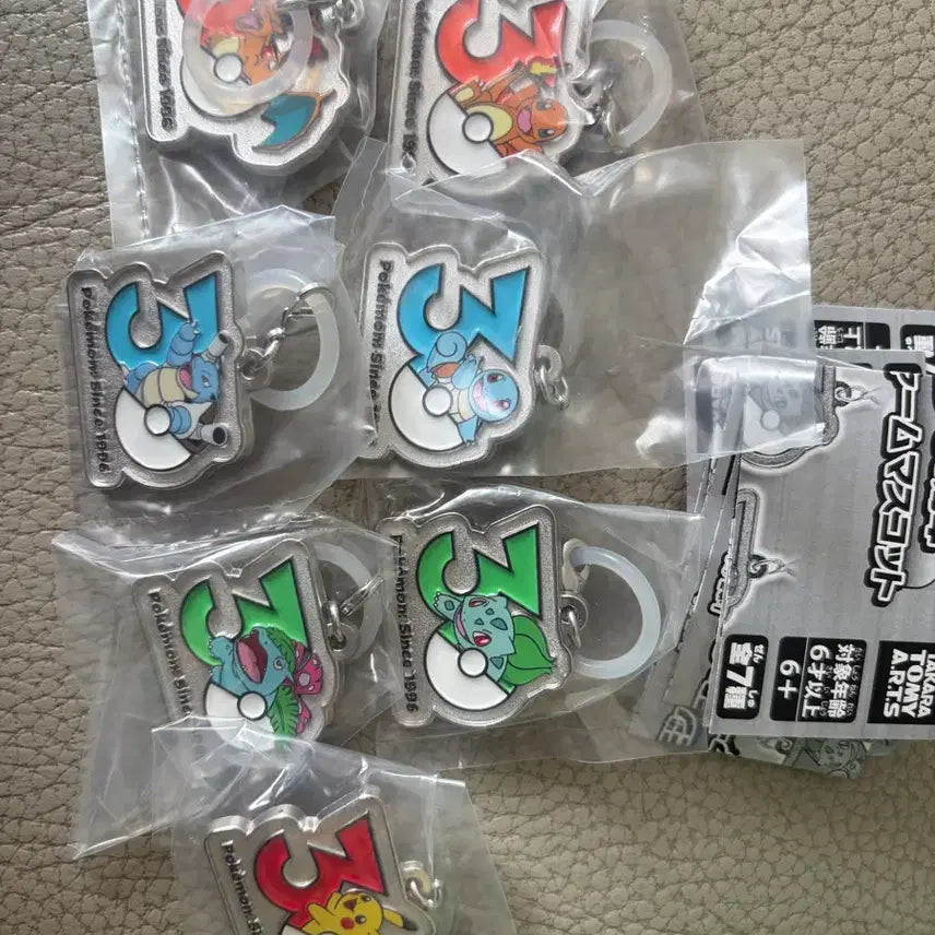[BUNJANG] Pokemon 30th Anniversary Metal Keychain Set (7 Types) - Gen 1 Starters + Pikachu / 포켓몬 30주년 메탈 키링 7종 세트 1세대 스타팅 + 피카츄
