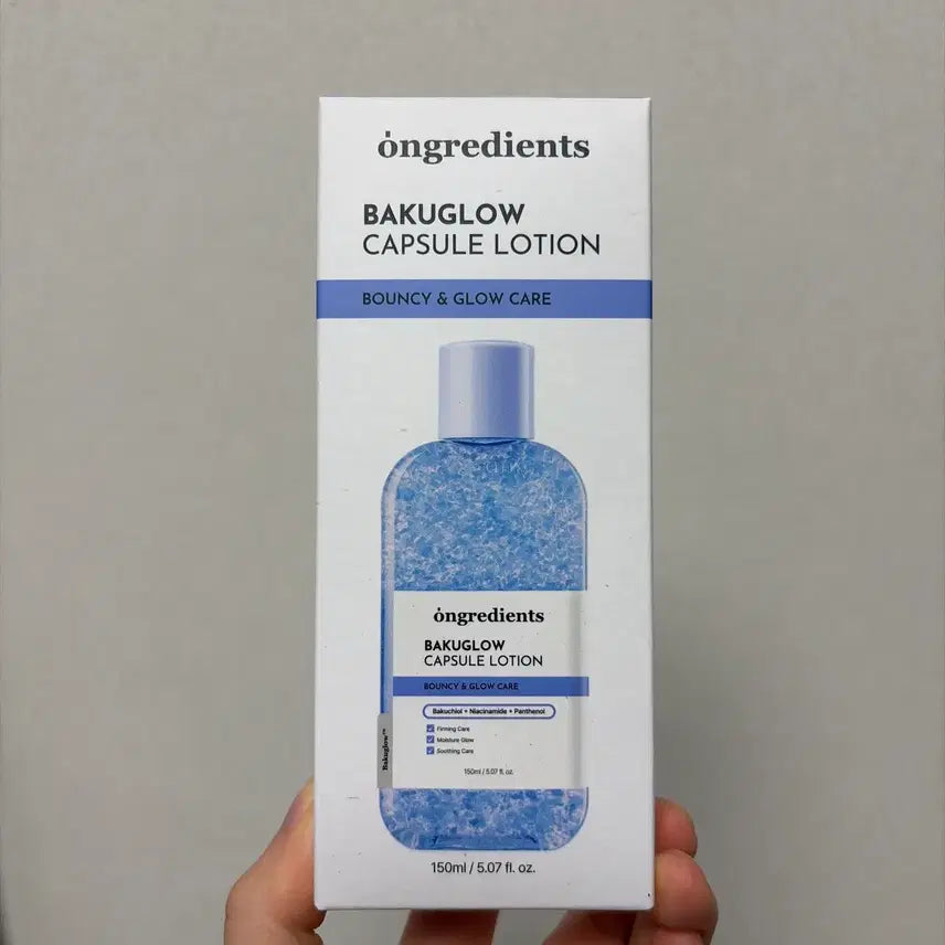 [BUNJANG] Ongredients Bakuchiol Glow Capsule Lotion 150ml / (새상품)온그리디언츠 바쿠글로우 캡슐 로션 150ml