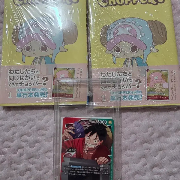 [BUNJANG] One Piece Chopper Promo Vol. 2 & Ichiban Kuji Promo Bundle Set / 원피스 쵸퍼스 쵸파 프로모 2권 + 이치방쿠지프로모 일괄