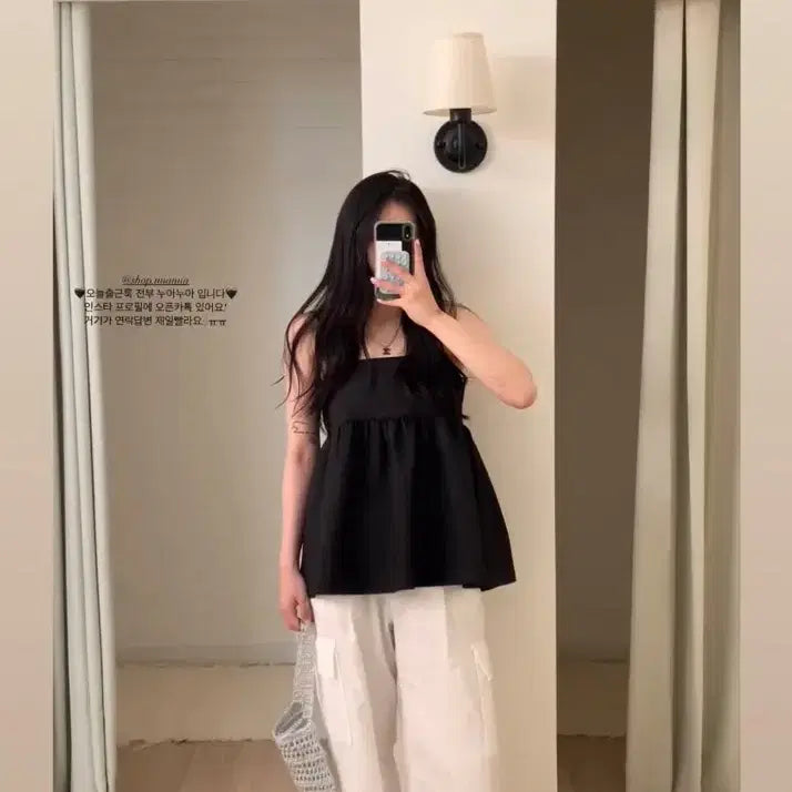 [BUNJANG] Nuance Nuance Bustier / 새상품 누아누아 뷔스티에