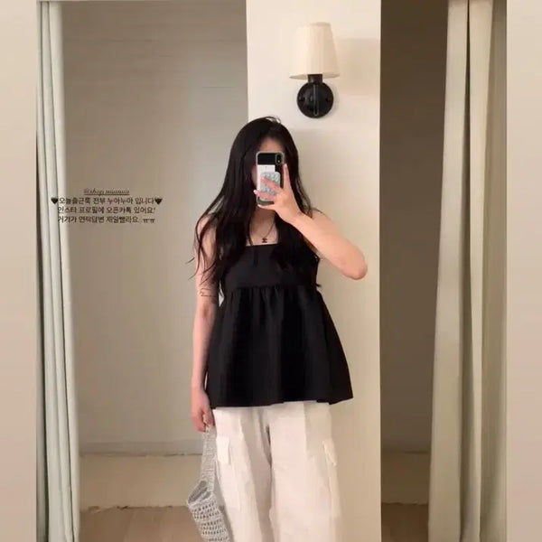 [BUNJANG] Nuance Nuance Bustier / 새상품 누아누아 뷔스티에