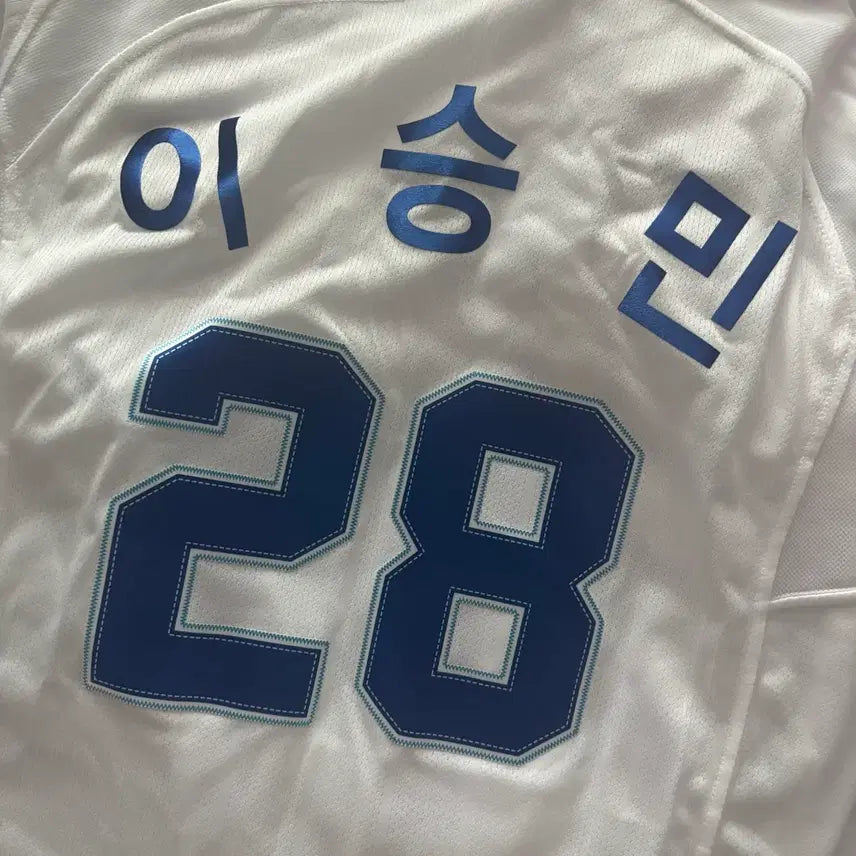 [BUNJANG] Samsung Lions Replica Home Baseball Jersey 95 Lee Seung-min / 삼성라이온즈 레플리카 홈 유니폼 95 이승민 양도