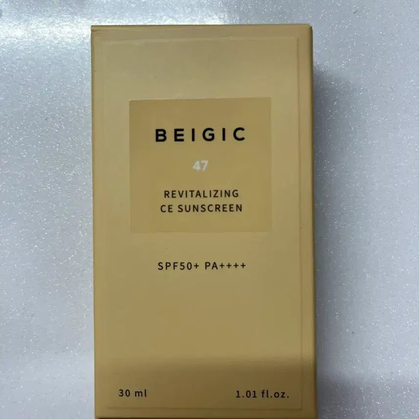 [BUNJANG] Beigeque Sun Cream / 베이지크 선크림
