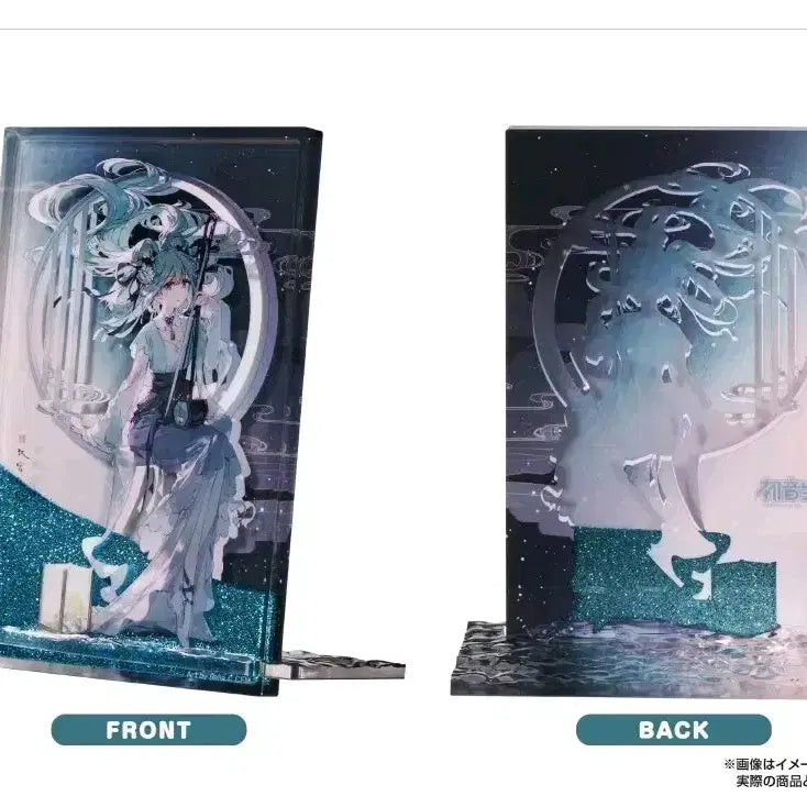 [BUNJANG] Good Smile Company Hatsune Miku Han-Gyu-Chwol Version Acrylic Glitter Block Stand (Sealed) / (미개봉 새상품) 굿스마일컴퍼니 하츠네미쿠 한궁추월 버전 아크릴 글리터 블럭 스탠드