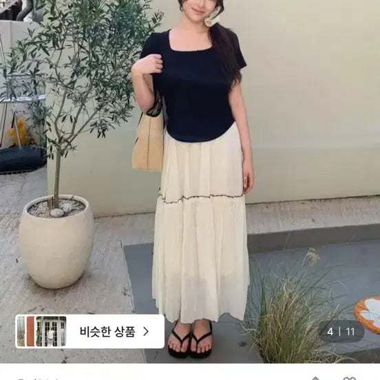 [BUNJANG] Yunav Modal Square Short Sleeve T-Shirt / 유나브 모달 스퀘어 반팔