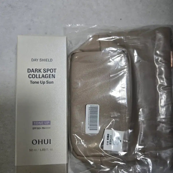 [BUNJANG] O HUI DayShield Dark Spot Collagen Tone-Up Sunscreen 50ml / [미개봉/새상품] 오휘 데이쉴드 다크스팟 콜라겐 톤업 선 50ml