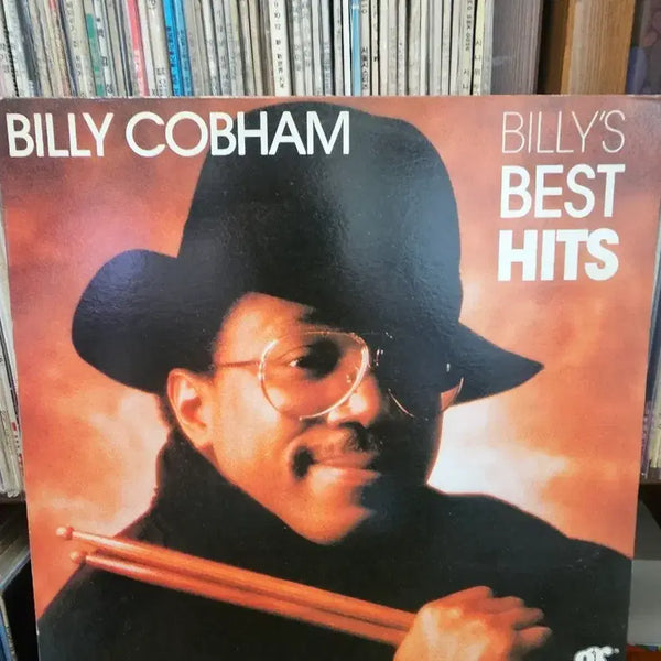 [BUNJANG] Billy Cobham Best Hits LP / Billy Cobham 빌리 코밤 Best Hits LP