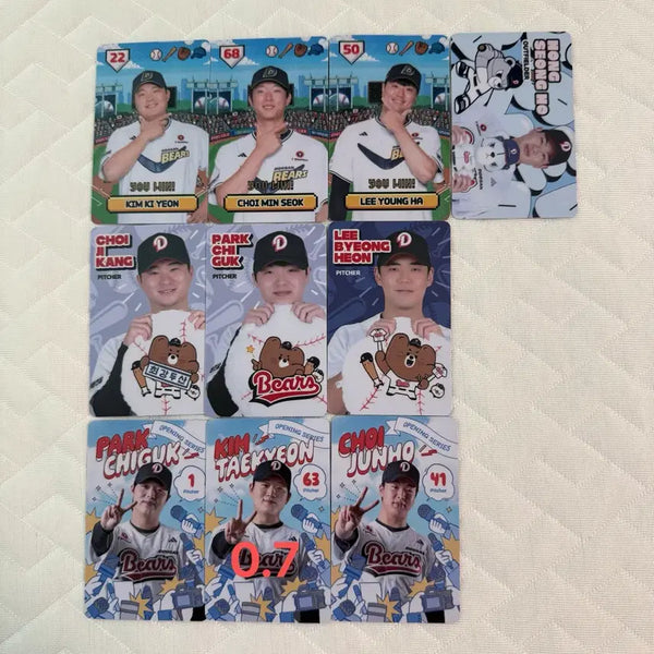 [BUNJANG] Doosan Bears Photocard / 두산베어스 포카 판매
