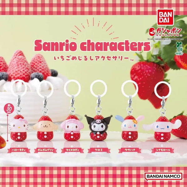 [BUNJANG] Sanrio Ichigo Strawberry Bookmark Kuromi / 산리오 이치고 딸기 메지루시 쿠로미
