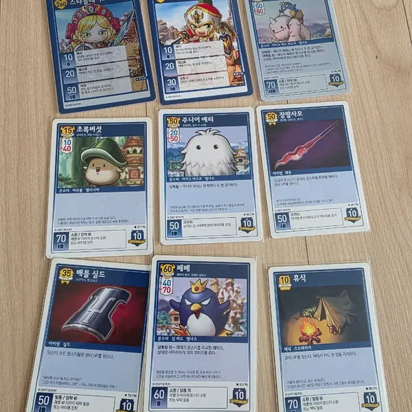 [BUNJANG] MapleStory iTCG Warrior Card Bundle / (메이플스토리 iTCG)전사 카드 일괄로 팝니다.