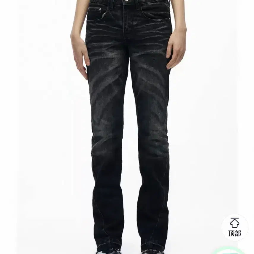 [BUNJANG] Noemosen Pants Size 0 / Noemosen 바지