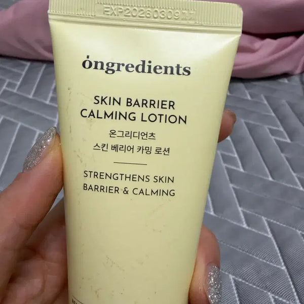 [BUNJANG] Ongredients Lotion Sealed / 온그리디언츠 로션 미개봉