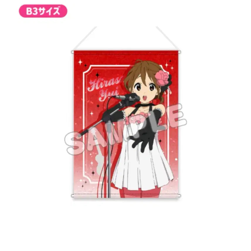 [BUNJANG] K-ON! Yui Hirasawa B3 Tapestry / 케이온굿즈 B3태피스트리 히라사와 유이
