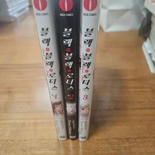 [BUNJANG] Black Black Lotus Vol. 1-3 / 블랙 블랙 로터스 1~3권