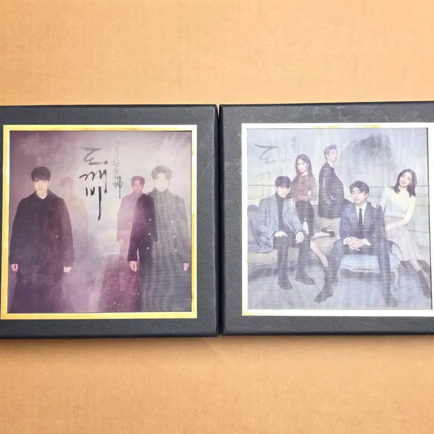 [BUNJANG] Goblin Drama OST Pack 1 & 2 / 드라마 도깨비 OST pack 1,2(공유 김고은 이동욱 유인나 육성재)