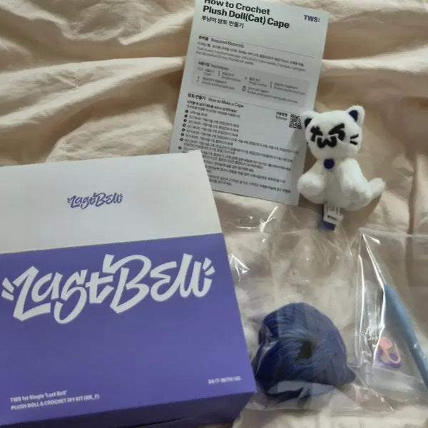 [BUNJANG] TWS 2nd Gen 'Nyan Cat' Knitting Kit / 투어스 투냥이 망토 뜨개질 키트 판매