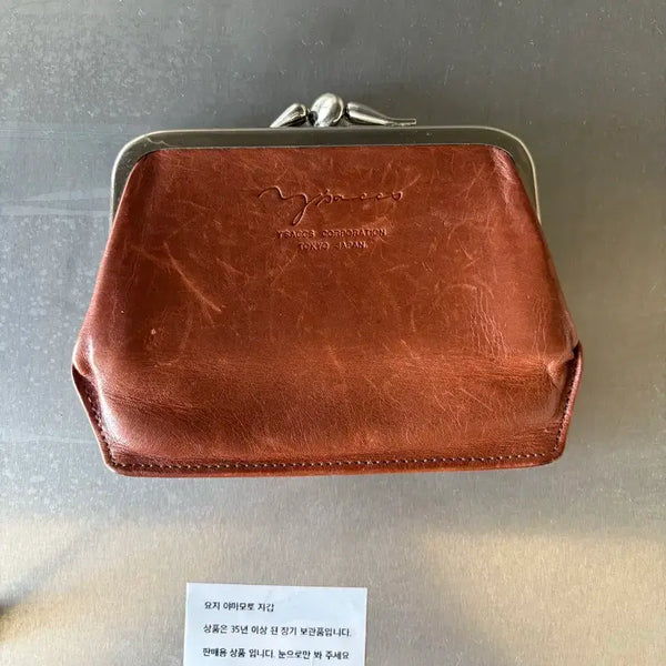 [BUNJANG] Yohji Yamamoto Y's YSACCS Vintage Wallet / 요지야마모토 지갑