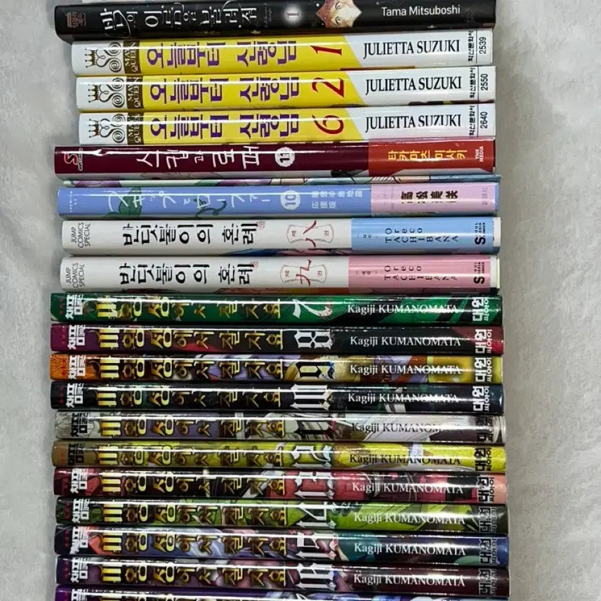 [BUNJANG] Various Japanese Manga Titles (Sealed, Special Editions) / 미개봉,특전) 스킵과 로퍼, 마왕성에서 잘자요, 반딧불이의 혼례, 오늘부터 신령님,너를 잊을 사랑이 하고싶어,사랑하라 거짓된 천사들이여,밤의 이름을 불러줘