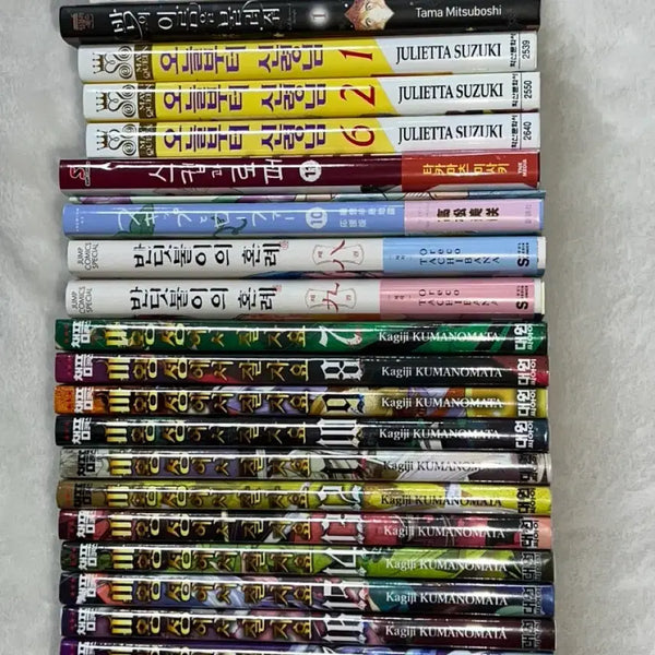 [BUNJANG] Various Japanese Manga Titles (Sealed, Special Editions) / 미개봉,특전) 스킵과 로퍼, 마왕성에서 잘자요, 반딧불이의 혼례, 오늘부터 신령님,너를 잊을 사랑이 하고싶어,사랑하라 거짓된 천사들이여,밤의 이름을 불러줘