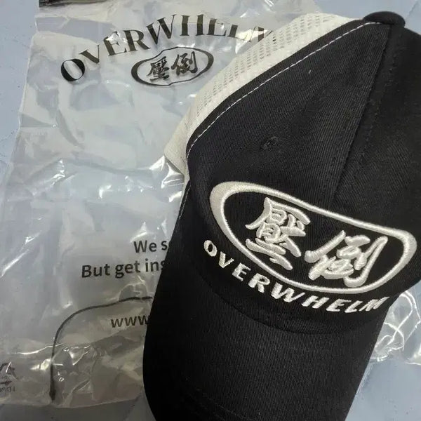[BUNJANG] APDO Mesh Ball Cap (Black) / 압도 메쉬 볼캡 모자 (블랙)