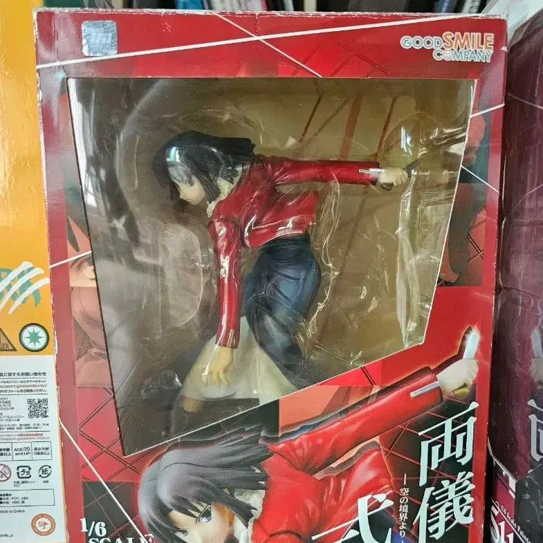 [BUNJANG] Good Smile Ryougi Shiki Figure / 굿스마일 료우기시키 피규어
